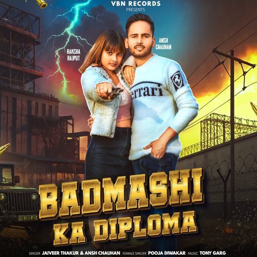Badmashi Ka Diploma Jaiveer Thakur MP3 Download