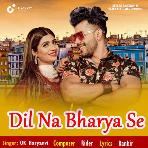 Dil Na Bharya Se UK Haryanvi MP3 Download