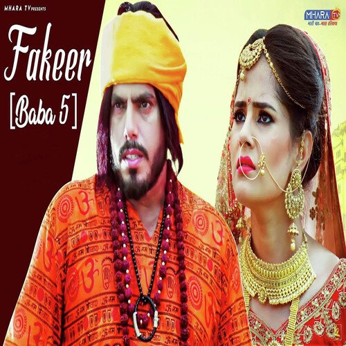 Fakeer Baba 5 Narender Bhagana MP3 Download