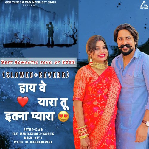 Haye Ve Yaara Tu Itna Pyara Natho Khan Party MP3 Download