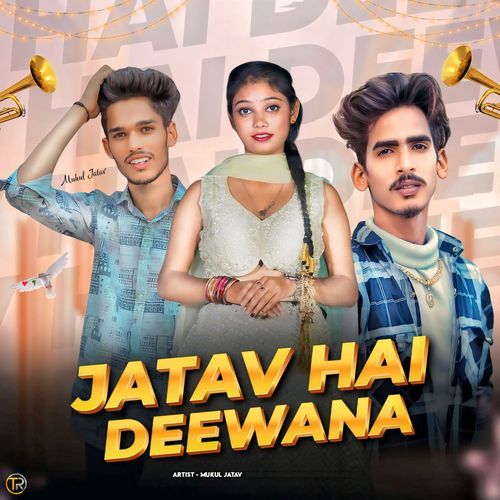 Jatav Hai Deewana Mukul Jatav MP3 Download