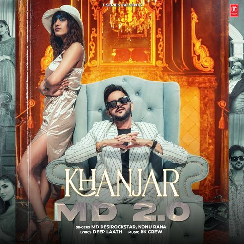 Khanjar Md 2.0 MD DesiRockstar MP3 Download
