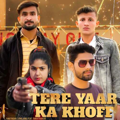 Tere Yaar Ka Khoff Sonu MP3 Download