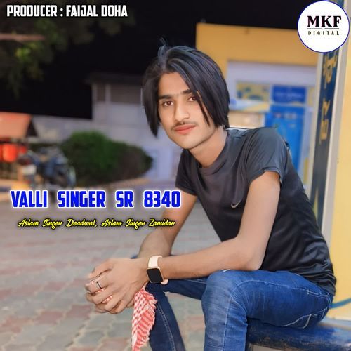 Valli Singer SR 8340 Aslam Singer Zamidar MP3 Download