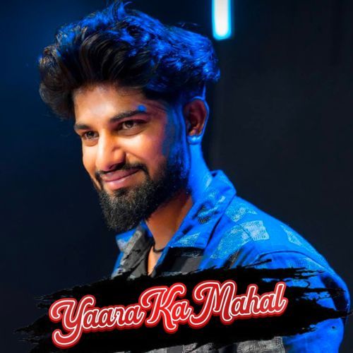 Saifi Ki Baarat Shoaib Saifi MP3 Download