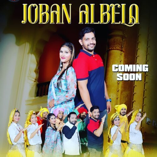 Joban Albela Sushil Mastana MP3 Download