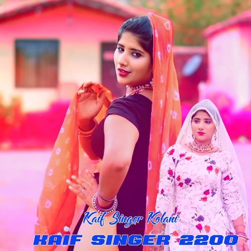 Kaif Singer 2200 Kaif Singer Kolani MP3 Download