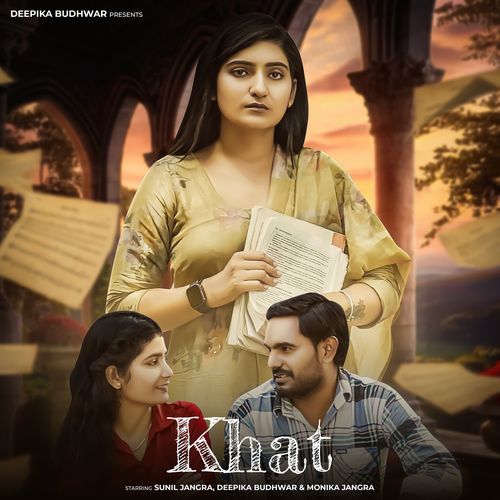 Khat Deepika Budhwar MP3 Download