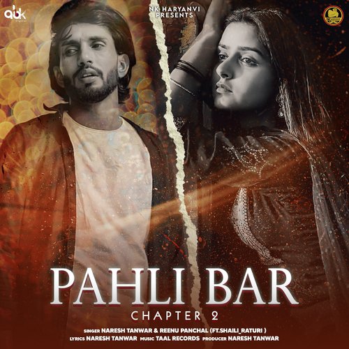 Pahli Bar Chapter 2 Reenu Panchal MP3 Download