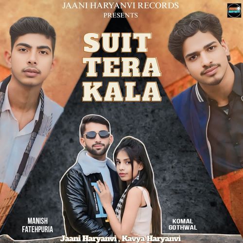 Suit Tera Kala Kavya Haryanvi MP3 Download