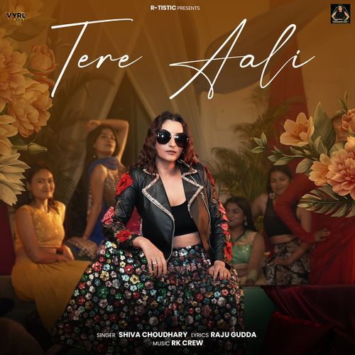 Tere Aali Shiva Choudhary MP3 Download