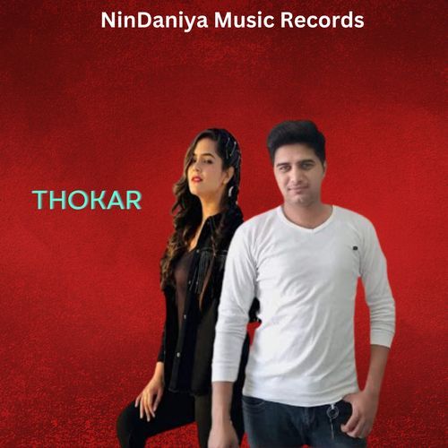 Thokar Master Mukesh MP3 Download