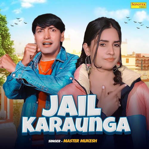 Jail Karaunga Master Mukesh MP3 Download