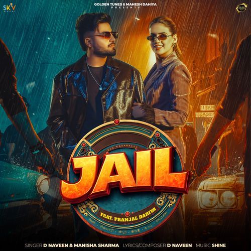 Jail (feat. Pranjal Dahiya) Manisha Sharma MP3 Download