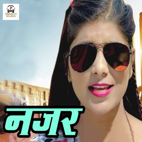 Nazar Tarun Panchal (TR Music) MP3 Download