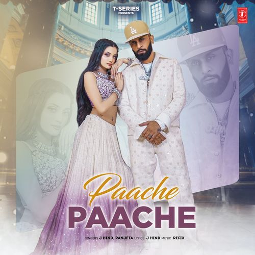 Paache Paache PANJETA MP3 Download