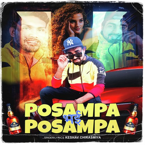 Posampa Bhai Posampa Keshav Chirasmiya MP3 Download