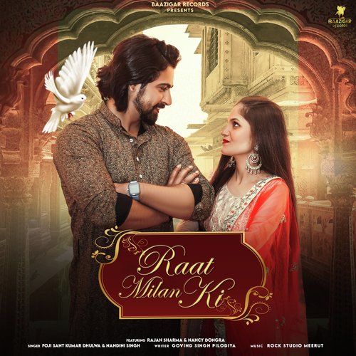 Raat Milan Ki Foji Sant kumar Dhulwa MP3 Download