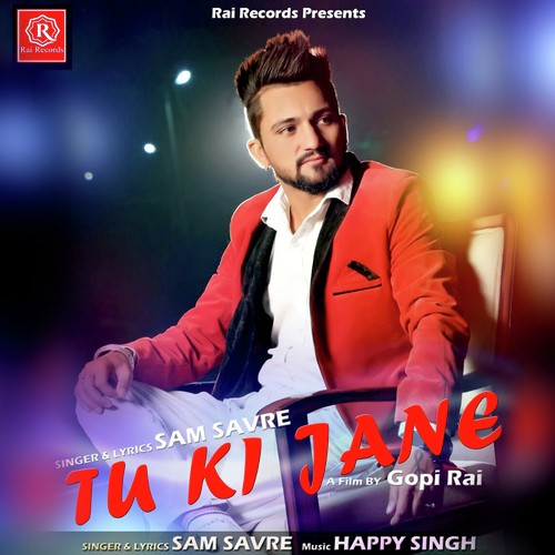 Sam Savre Songs MP3 Download