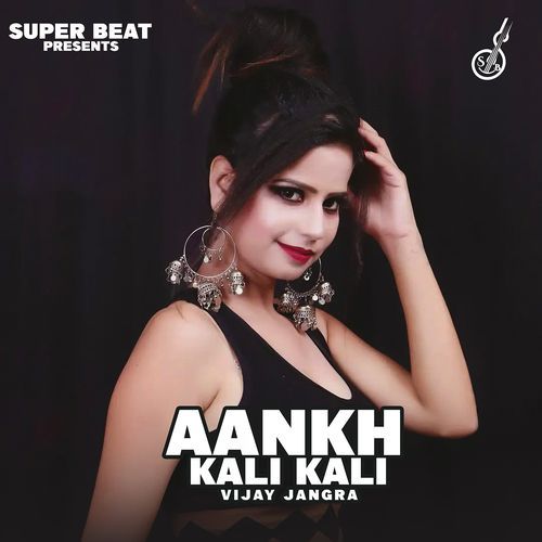 Aankh Kali Kali Vijay Jangra MP3 Download