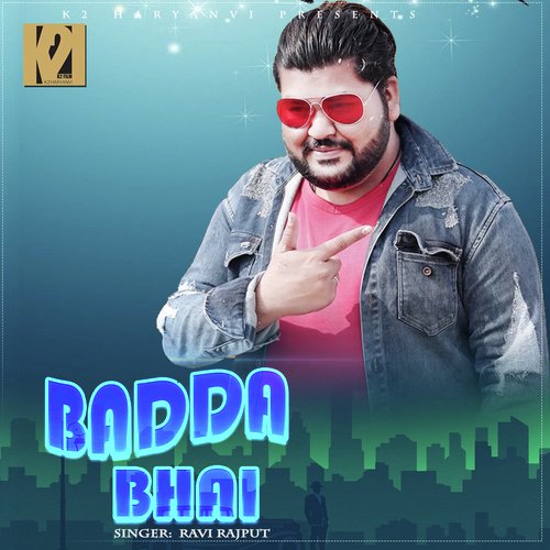 Badda Bhai Ravi Solanki MP3 Download