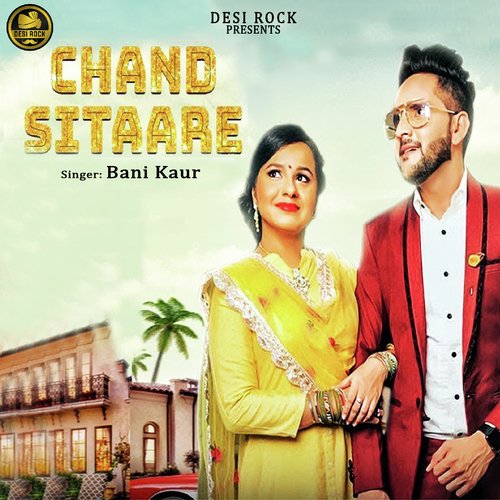 Chand Sitaare Bani Kaur MP3 Download