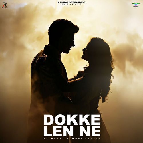 Dokke Len Ne Moni Rajput MP3 Download