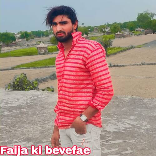 Faija ki bevefae Mujji MP3 Download