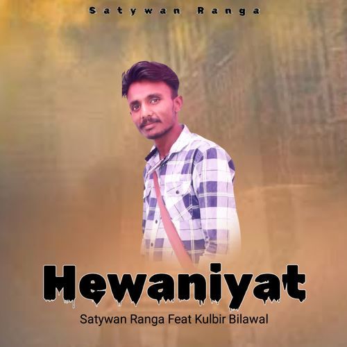 Hewaniyat Satywan Ranga MP3 Download