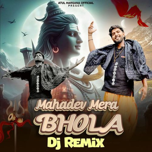 Mahadev Mera Bhola Dj Remix Shubham Mahi MP3 Download