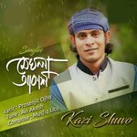 Kazi Shuvo Songs MP3 Download