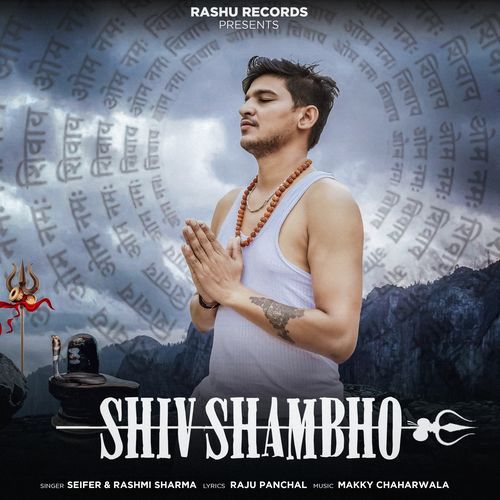 Shiv Shambho Rashmi Sharma MP3 Download