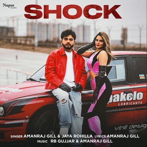 Shock Amanraj Gill MP3 Download