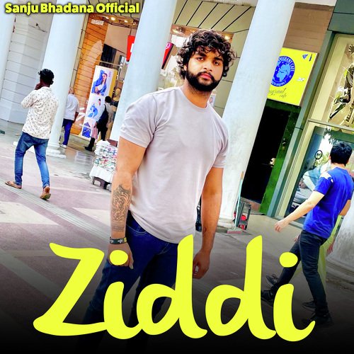 Ziddi Pooja Diwakar MP3 Download