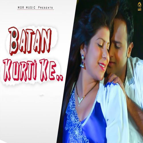 Batan Kurti Ke Sinam Ketholik MP3 Download