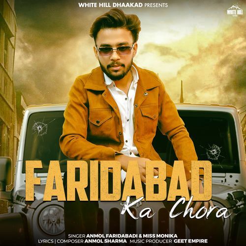 Faridabad Ka Chora Miss Monika MP3 Download