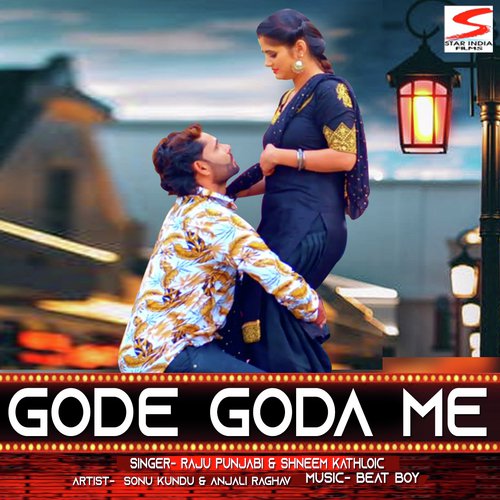 Naveen Vishu Baba Songs MP3 Download
