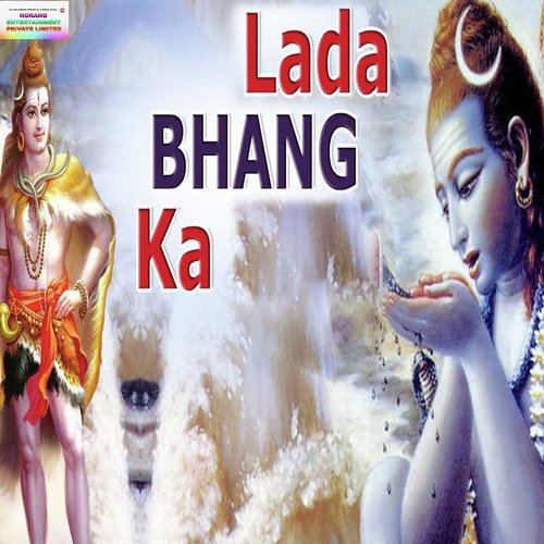 Roj Roj Ka Sang Tera Fodu Kundi Sota Ravinder Antil MP3 Download