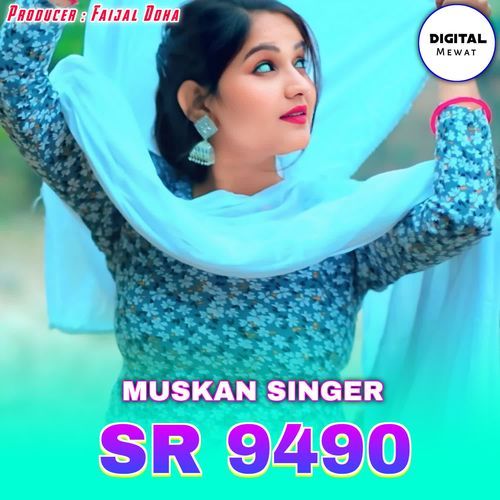 Muskan Singer SR 9490 Aspak Khan Dihana MP3 Download