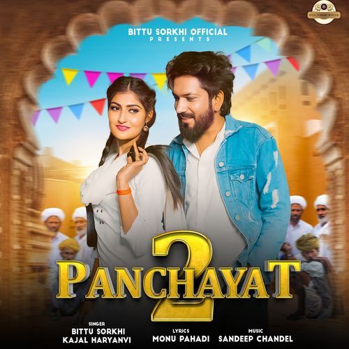 Panchayat 2 Bittu Sorkhi MP3 Download