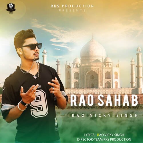 RAO SAHAB Rao Vicky Singh MP3 Download