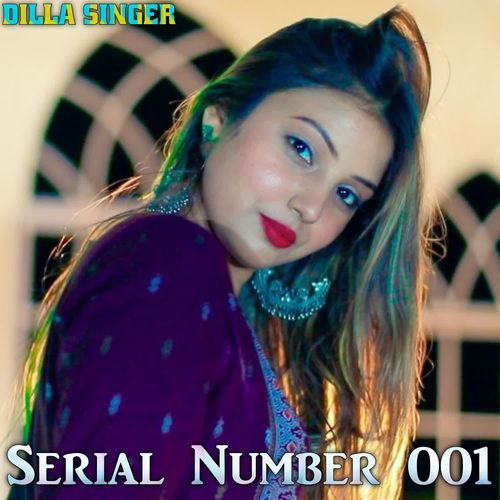 Serial Number 001 Dilla Singer MP3 Download