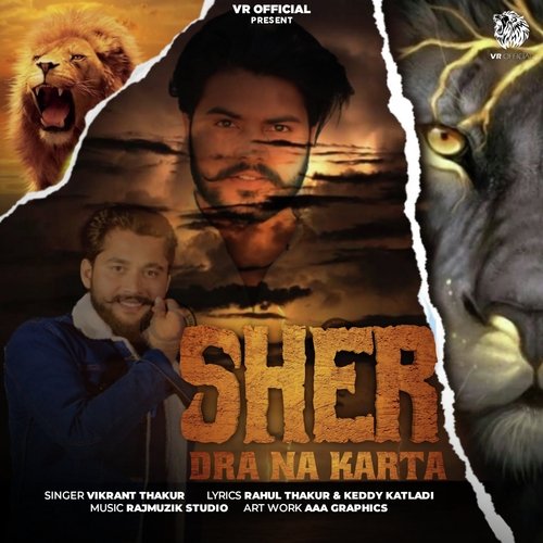 Sher Dra na karta Vikrant Thakur MP3 Download