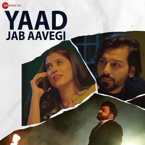 Yaad Jab Aavegi Anjali 99 MP3 Download
