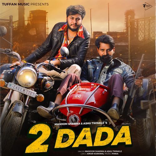 2 Dada Ashu Twinkle MP3 Download