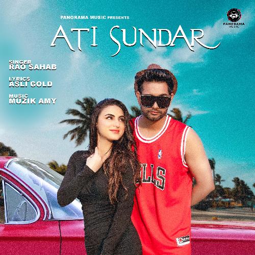 Ati Sundar Rao Sahab MP3 Download