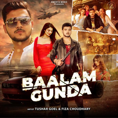 Baalam Gunda (Feat.Fiza Choudhary) Fiza Choudhary MP3 Download