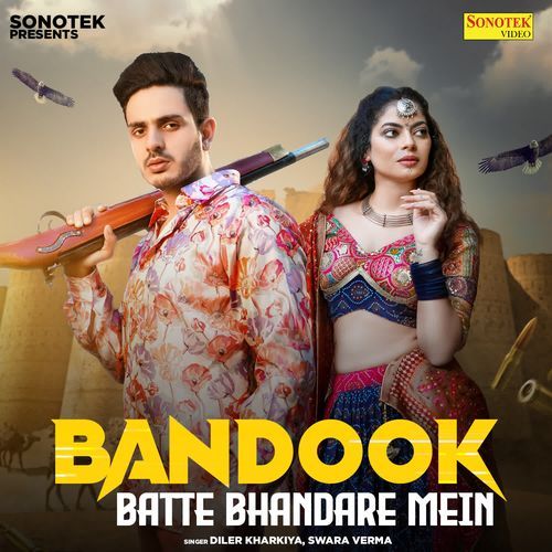 Bandook Batte Bhandare Mein Swara Verma MP3 Download