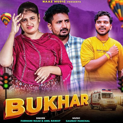 Bukhar Anil Rawat MP3 Download