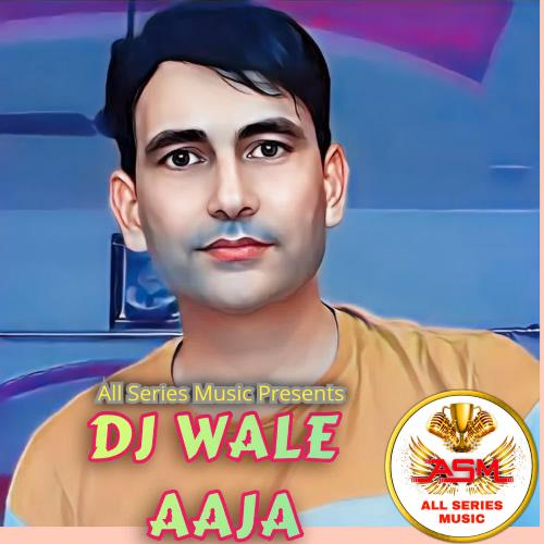 DJ Wale Aaja Nandini Singh MP3 Download
